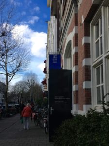 Amsterdam Holocaust Museum entrance